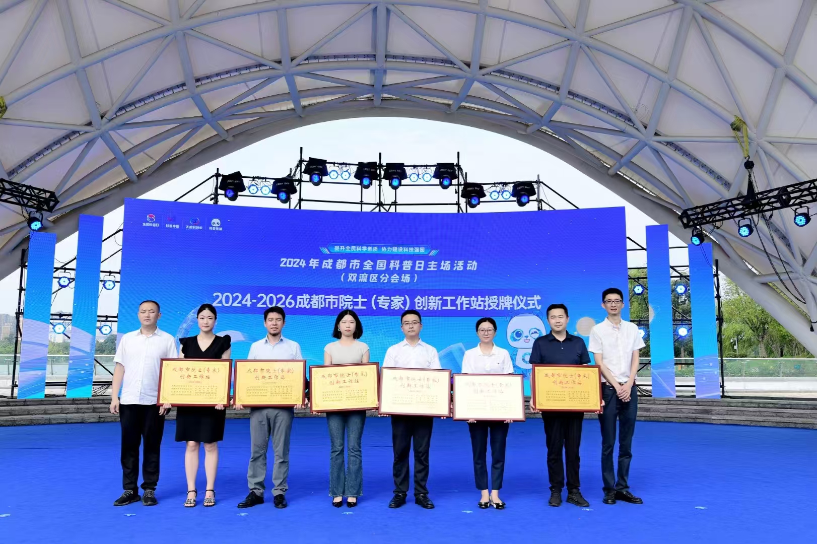 1591261363118196.png 55.png